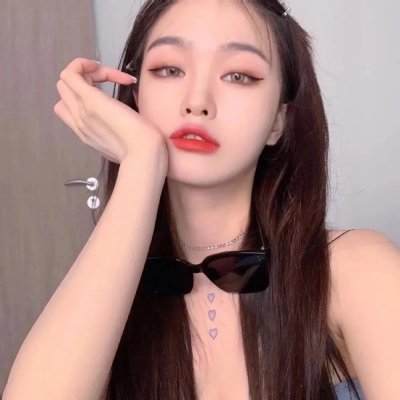 像你这样的好女孩